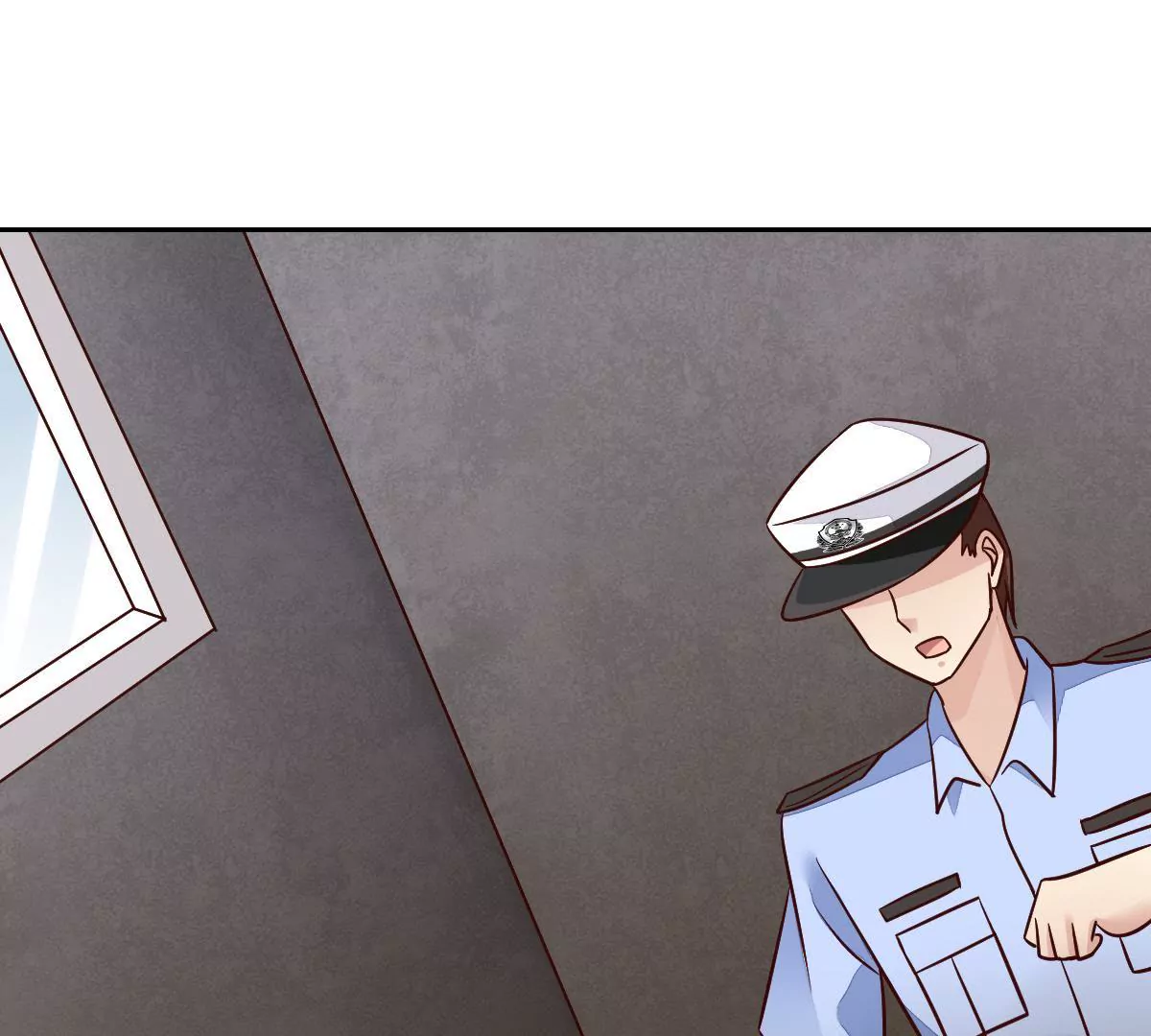 甜蜜的冤家 - 第68話 回憶危機(1/2) - 3
