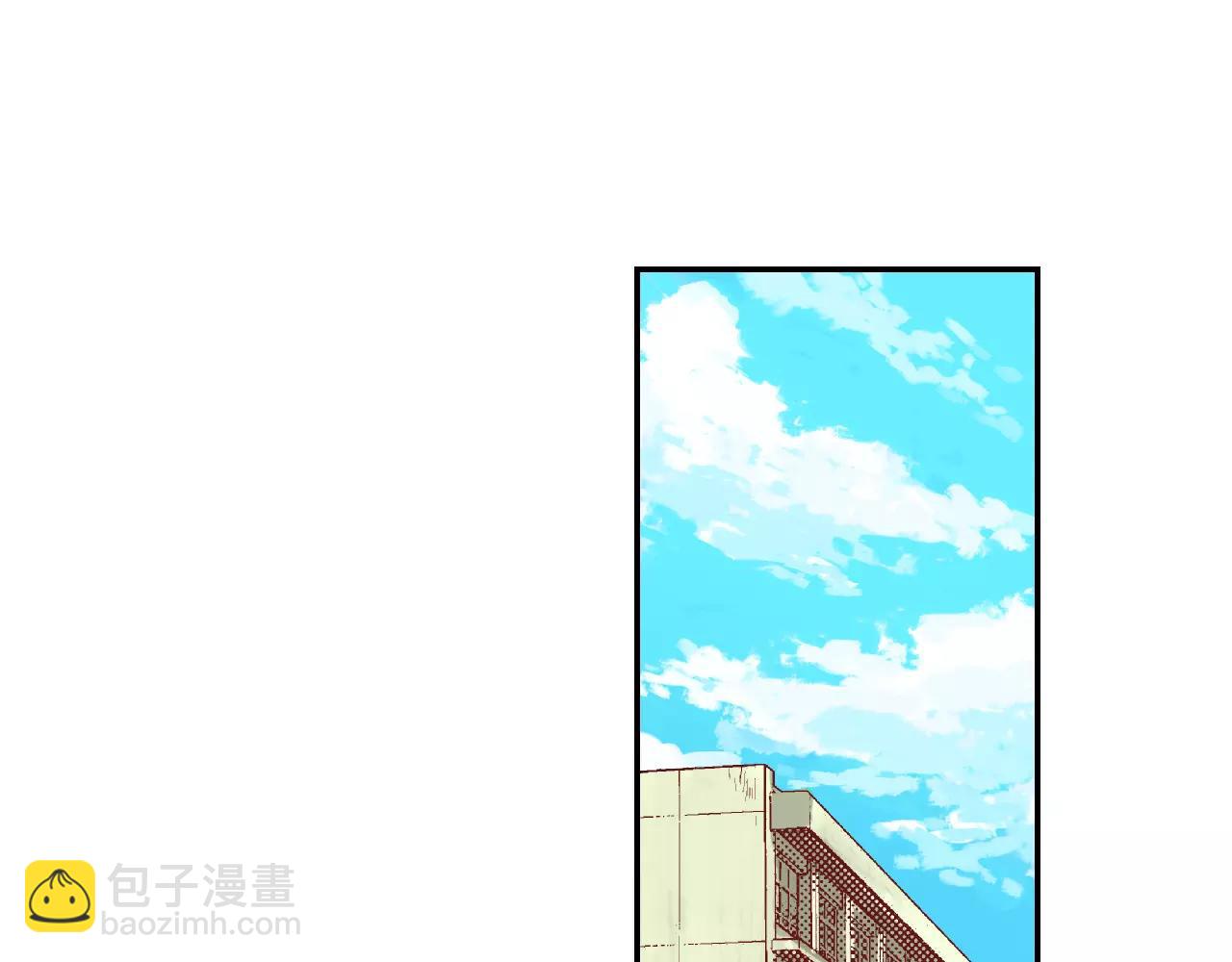 甜蜜賭注 - 第7話 傻瓜，多依靠我吧(1/2) - 4