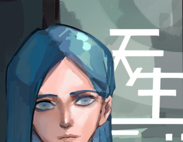 天生完美 - 爲什麼要爬山，因爲山在那裡(1/2) - 1