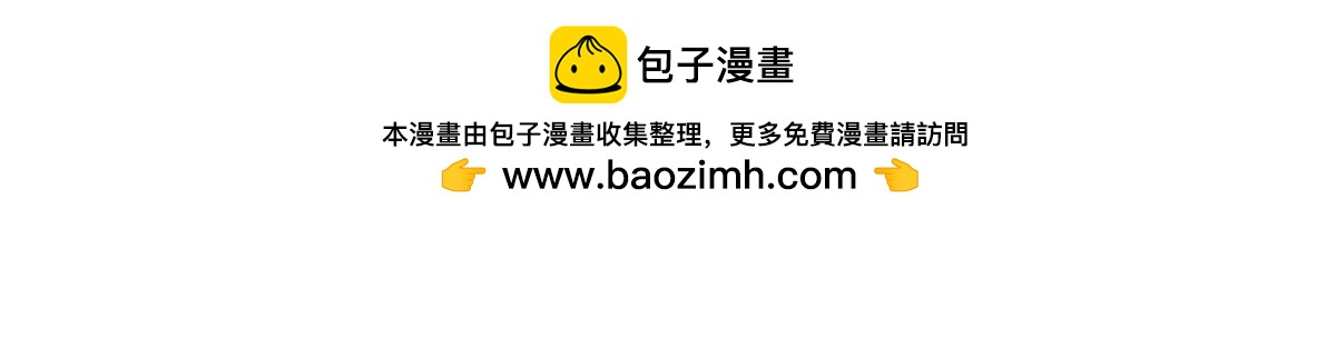 甜甜的單詞 - 愛有好多種 - 2