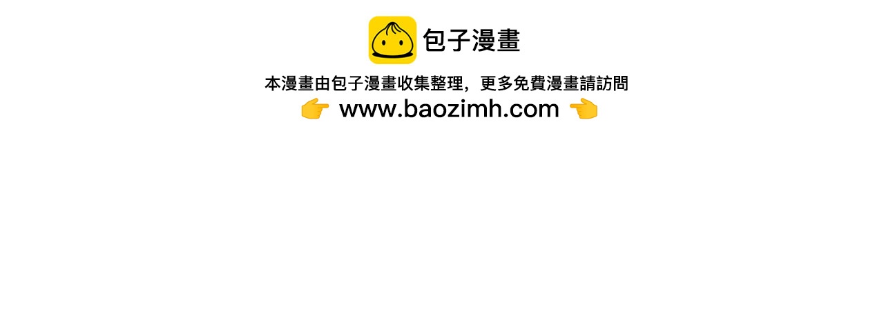甜甜的單詞 - 找個約會對象<2> - 2