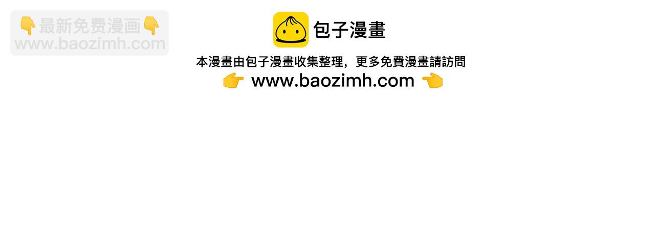 甜甜的單詞 - 找個約會對象<4> - 2