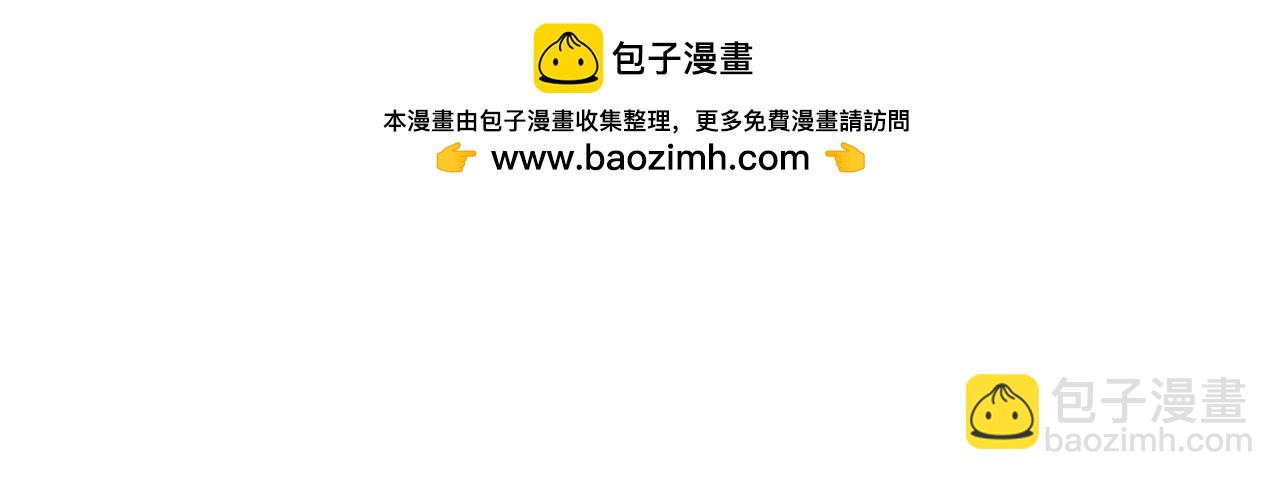 甜甜的單詞 - 爲約會做準備<1> - 2