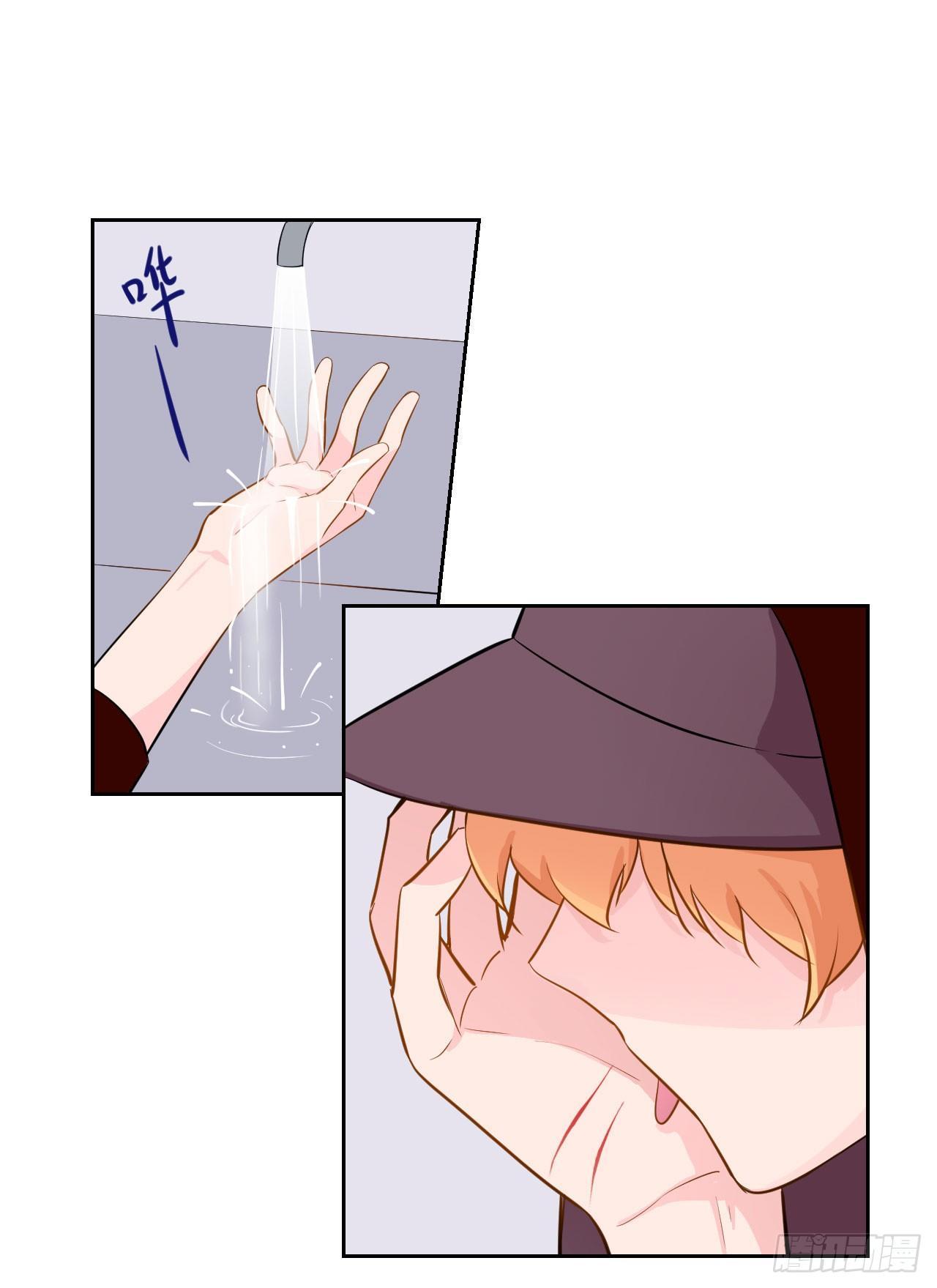 甜甜的味道是紅色 - 8無休的齒輪… - 2