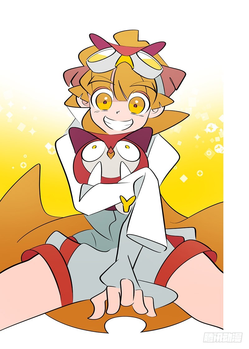 天下煩惱！ - 第5話上 - 1
