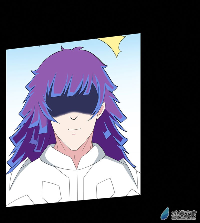 天選之子 - 第42話 - 2