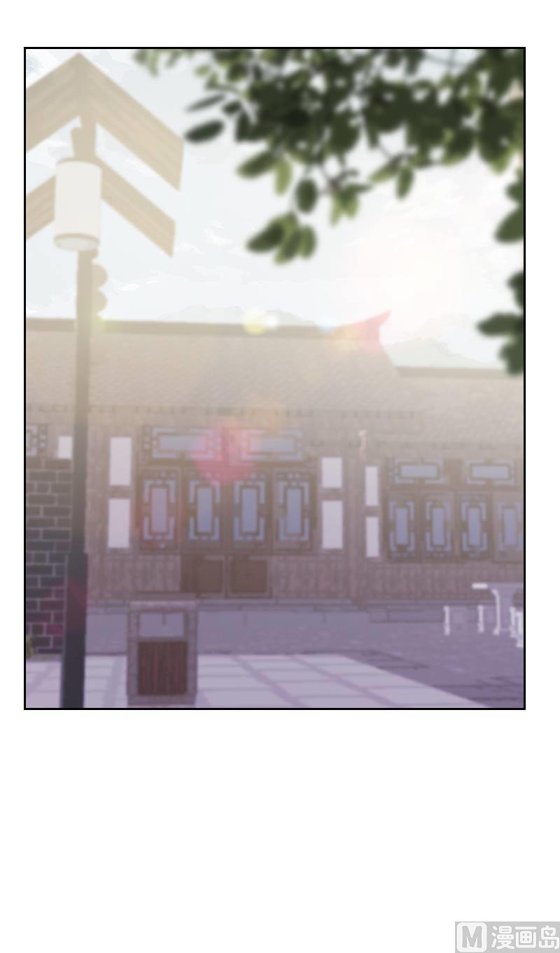 貼身御醫 - 第57話 - 2