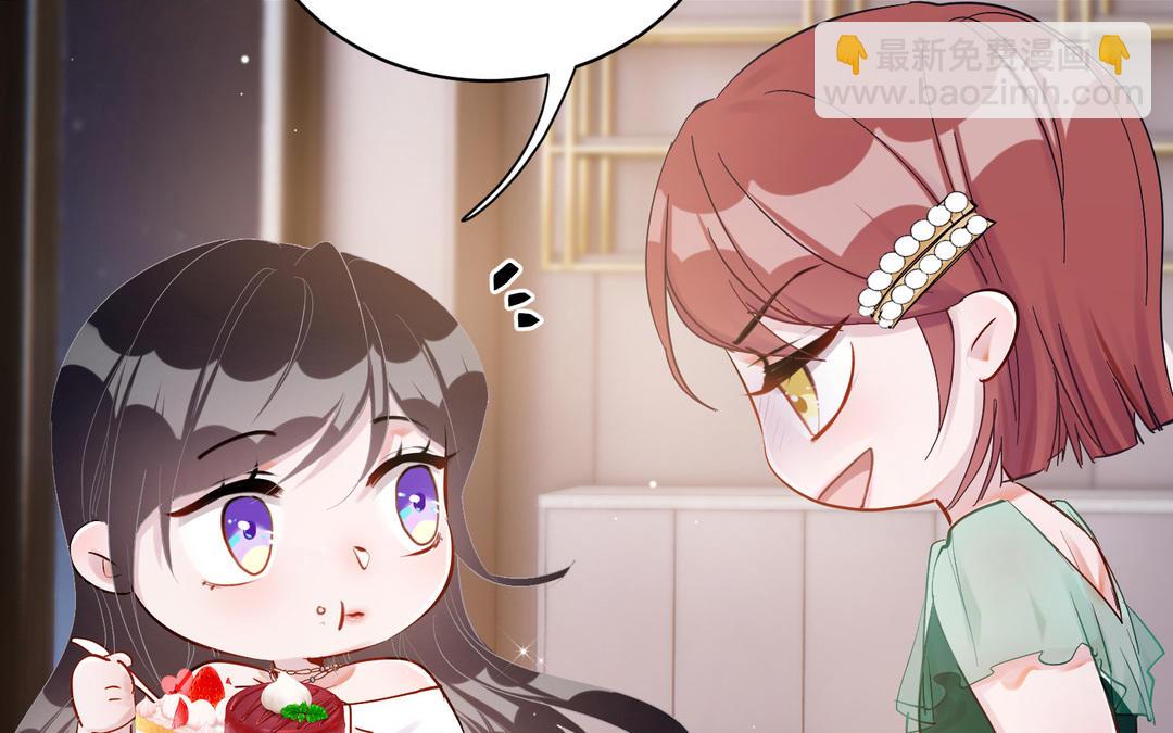 替身的自我修養 - 第4話  以牙還牙(2/3) - 4