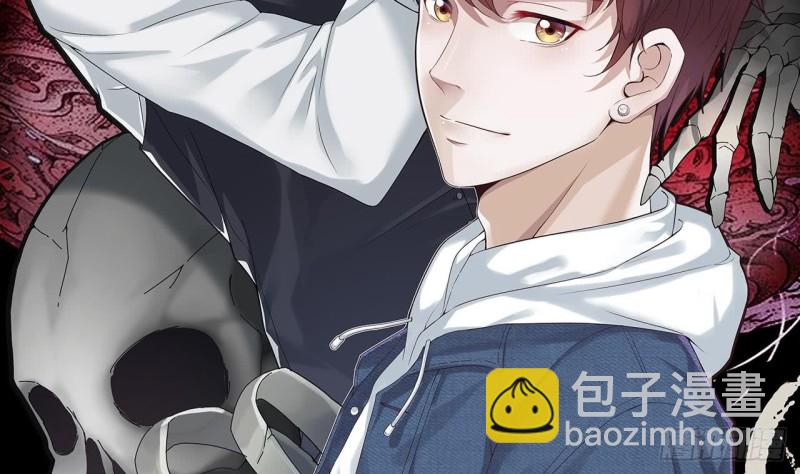 剃頭匠 - 第361話 神機妙算 2(1/2) - 2