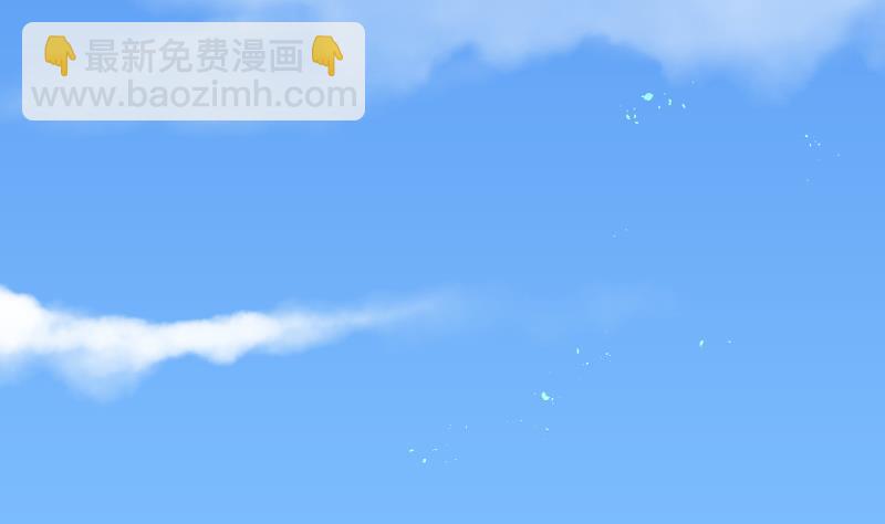 剃頭匠 - 第51話 拜師(1/2) - 2