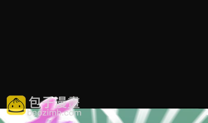 剃頭匠 - 第63話 養陰棺 8 - 2
