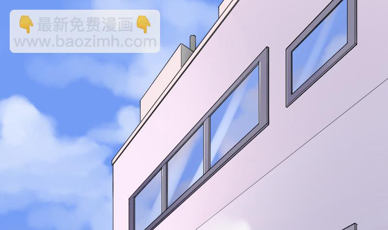 剃頭匠 - 第69話 七寶奇謀術 4(1/2) - 2