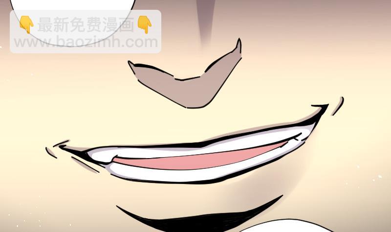 剃頭匠 - 第73話 七寶奇謀術 8(1/2) - 3