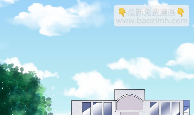 剃頭匠 - 第77話 鎮山妖 2(1/2) - 2