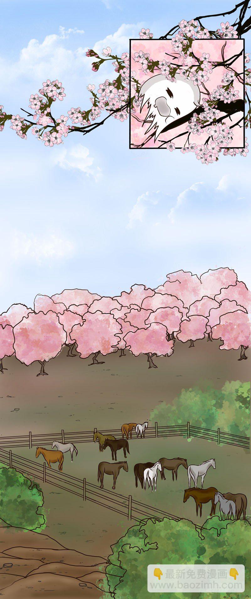 通靈妃 - 馬場 - 2