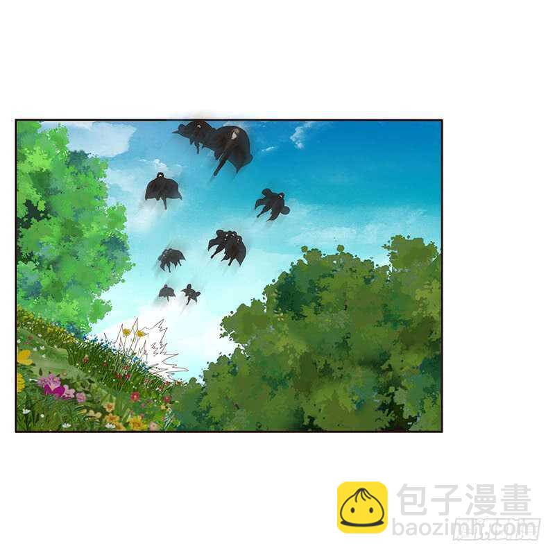 通靈妃 - 承諾(1/2) - 2