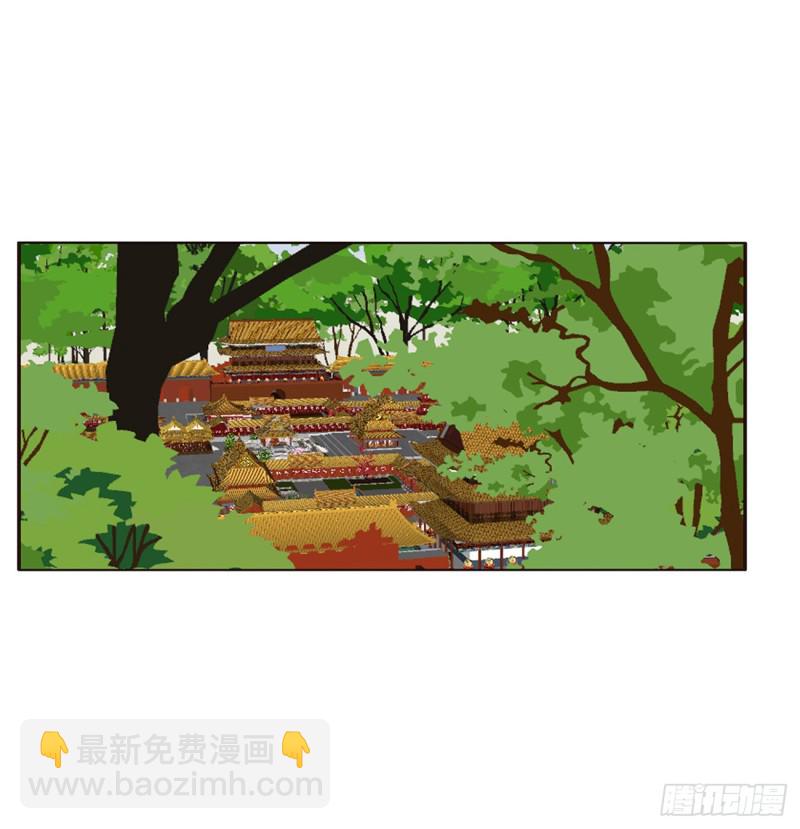 通靈妃 - 陰魂不散--鬥伍羅(1/2) - 2
