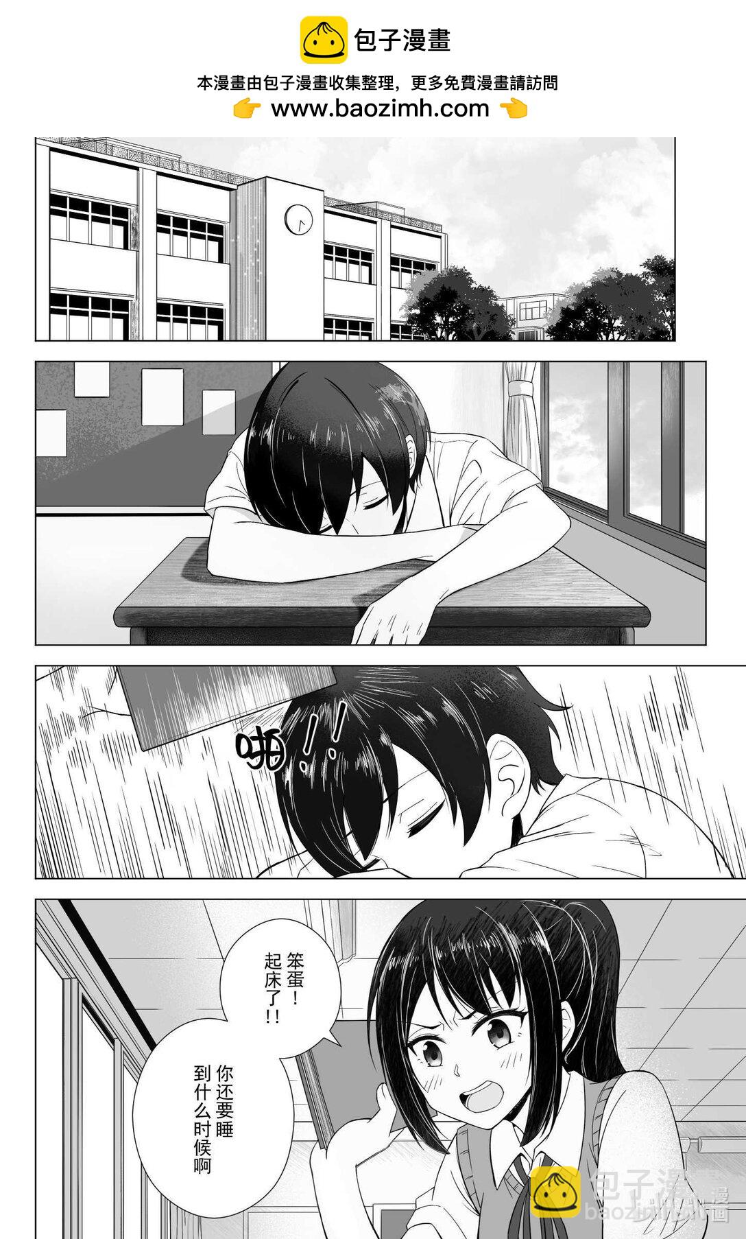 偷拍 - 偷拍 偷拍 - 2