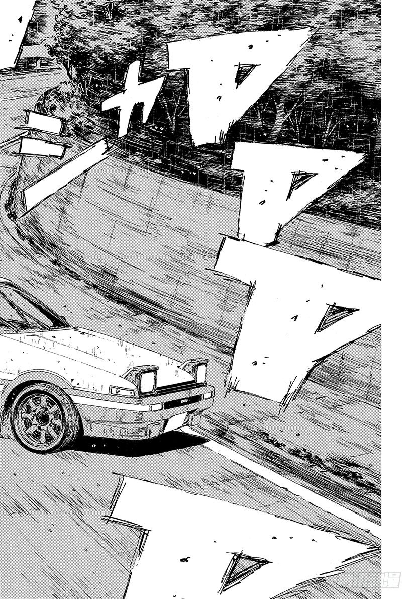 頭文字D - Vol.76 尖叫駕駛疾馳的天才 - 2