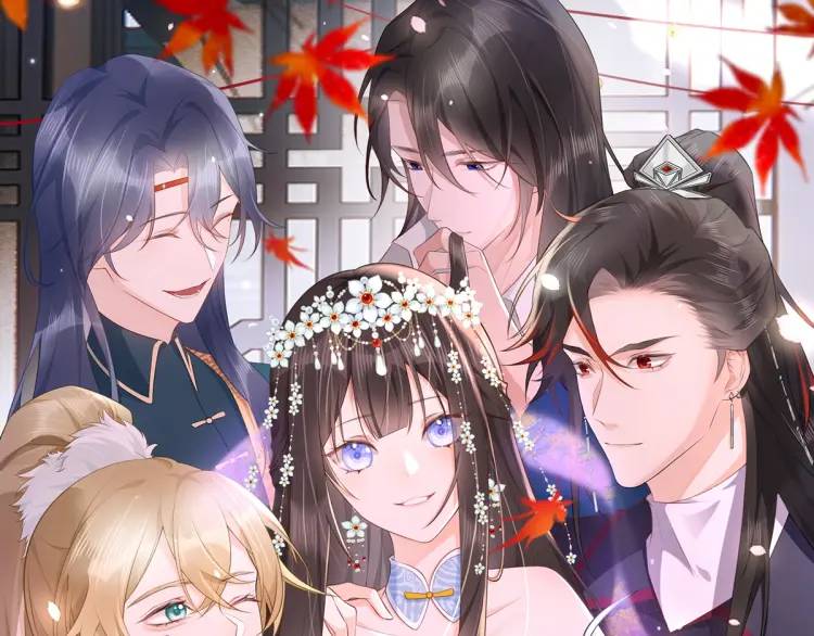 徒弟太粘人了怎麼辦 - 第1話 穿越？成爲女主角！？(1/4) - 1