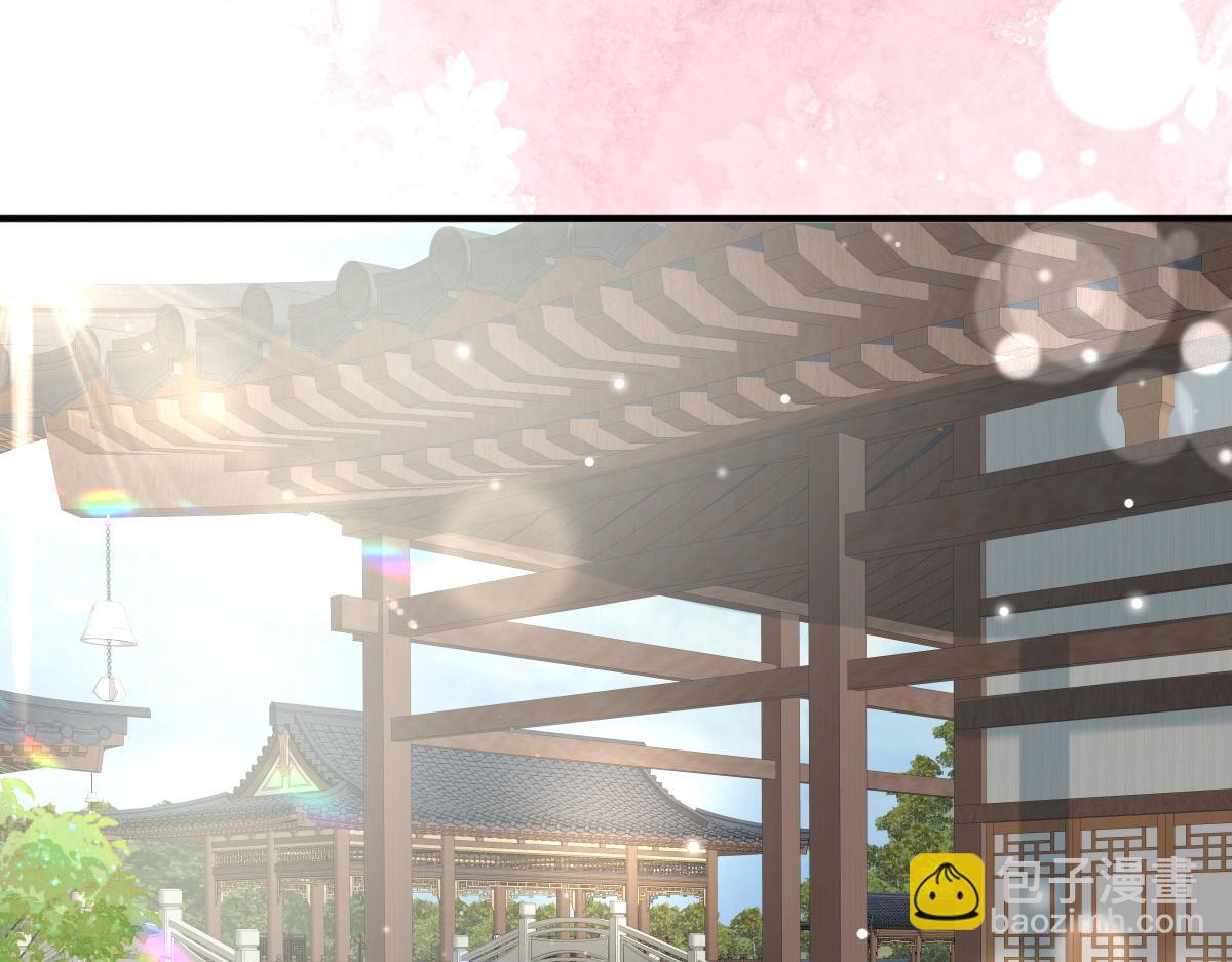 徒兒！不可將爲師據爲己有！ - 第51話 已經無法自欺欺人(1/4) - 3