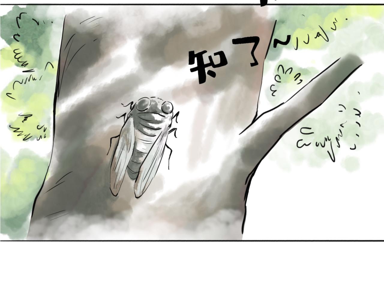 兔兒爺 - 消暑小妙招 - 3