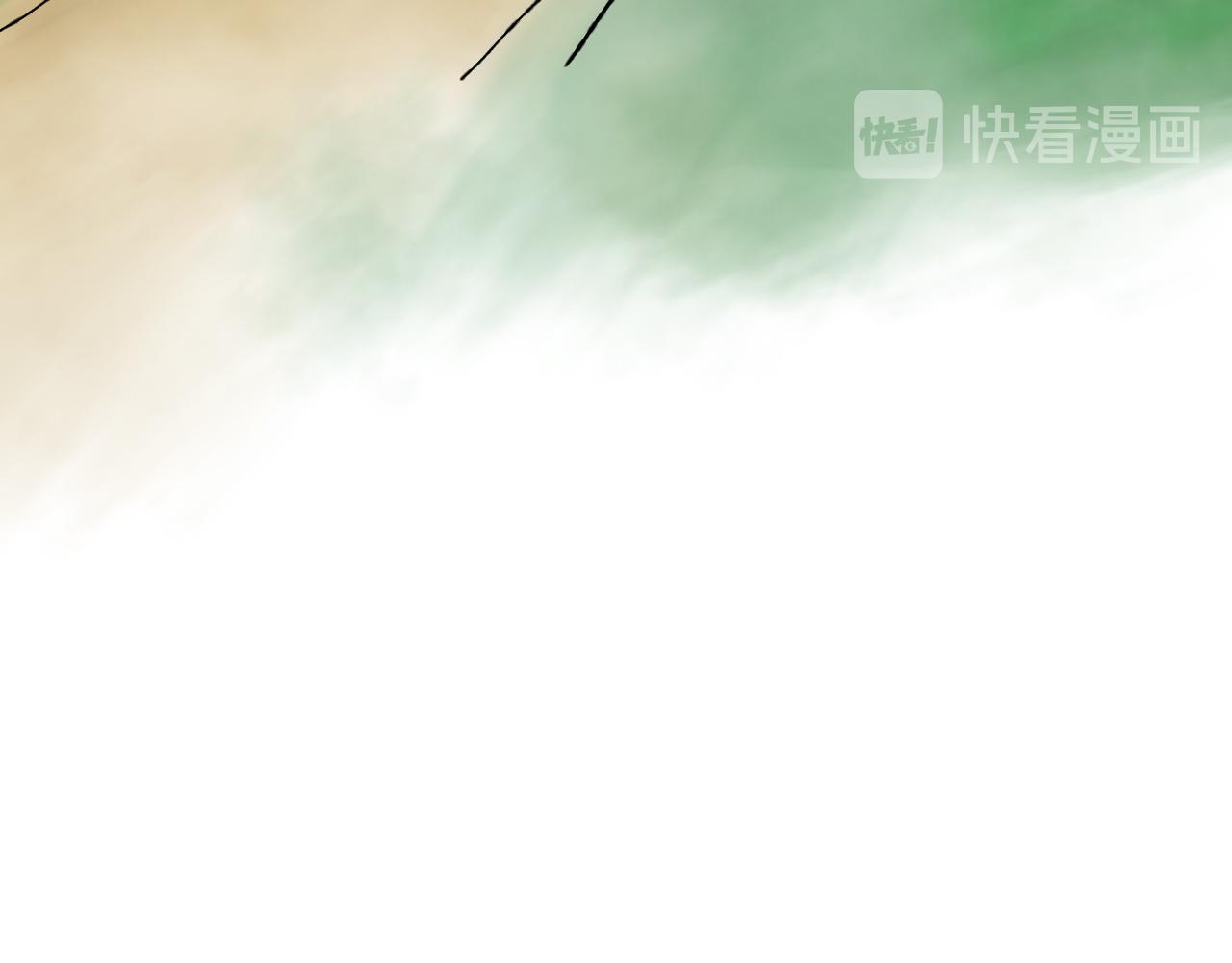兔兒爺 - 絕活 - 3