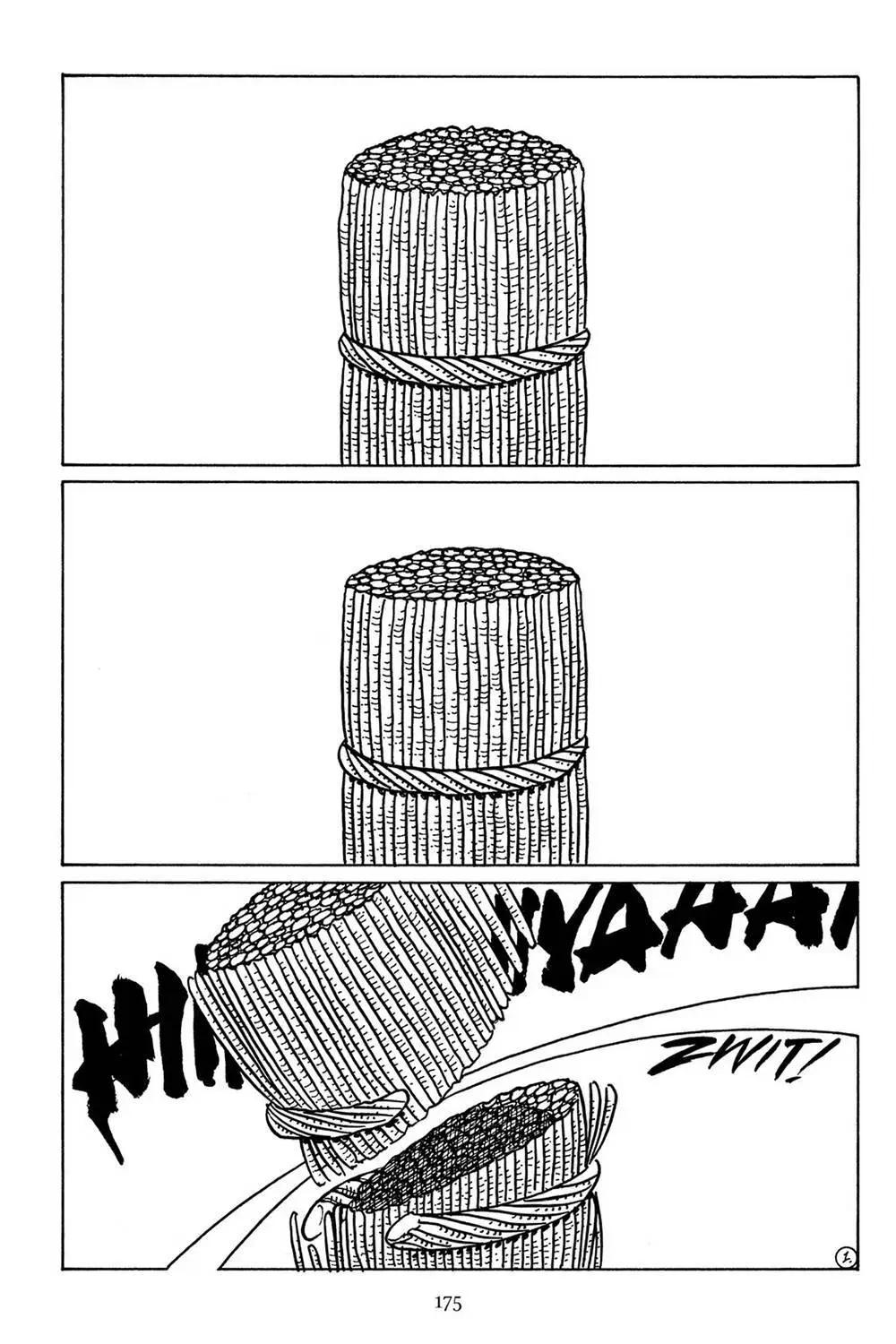 兔用心棒V3 - 第30卷 - 1