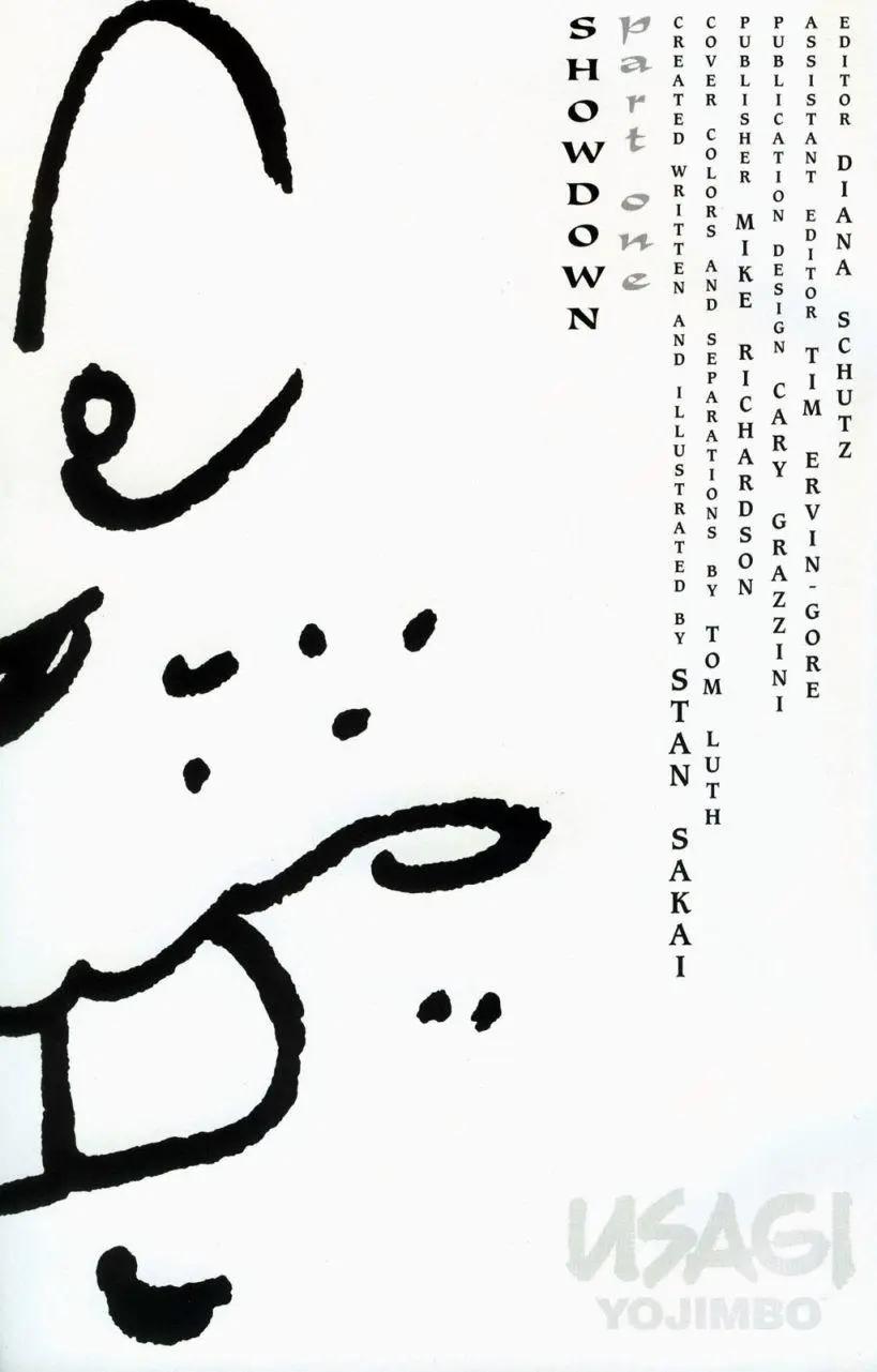 兔用心棒V3 - 第46卷 - 3
