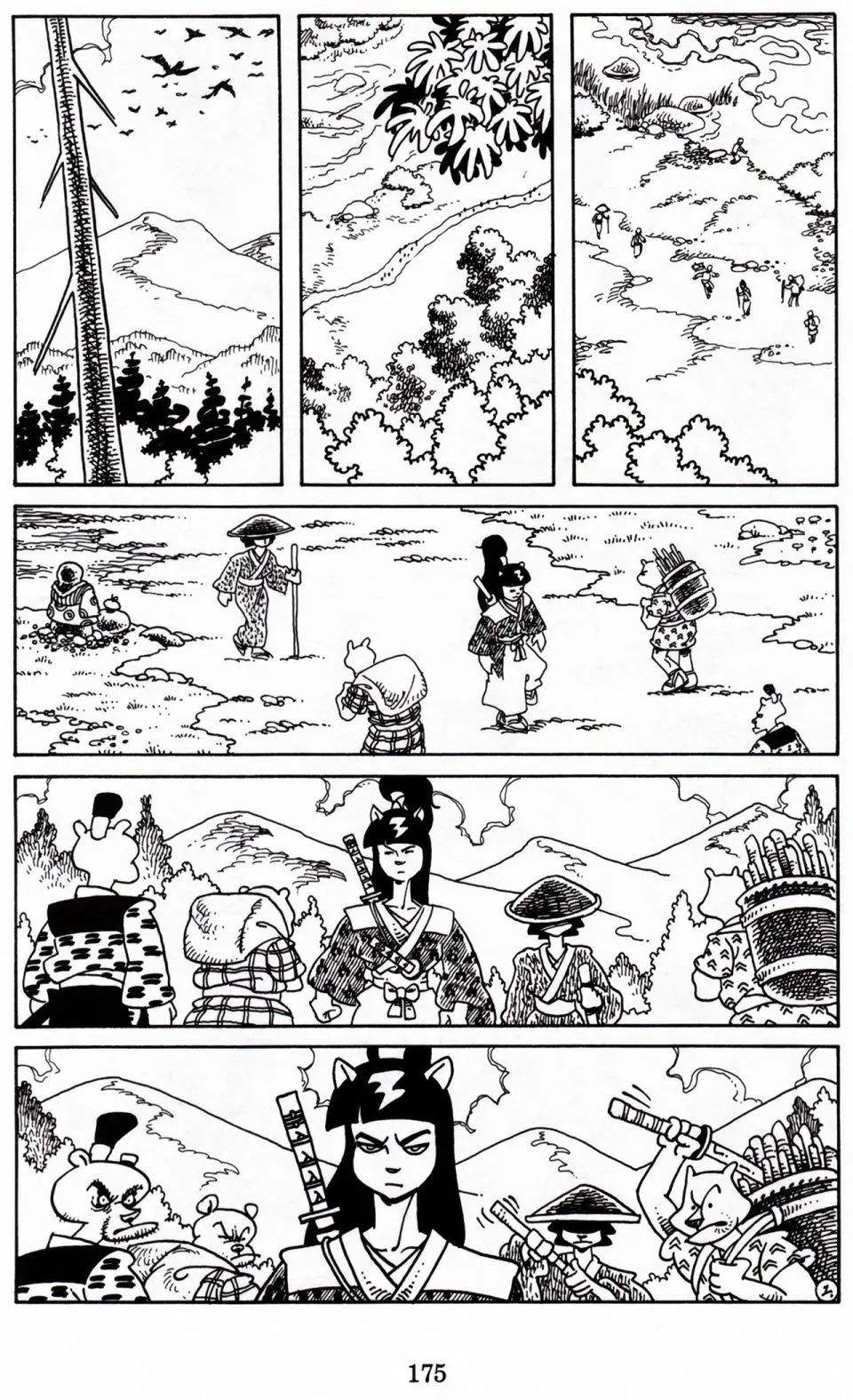 兔用心棒V3 - 第06卷 - 1