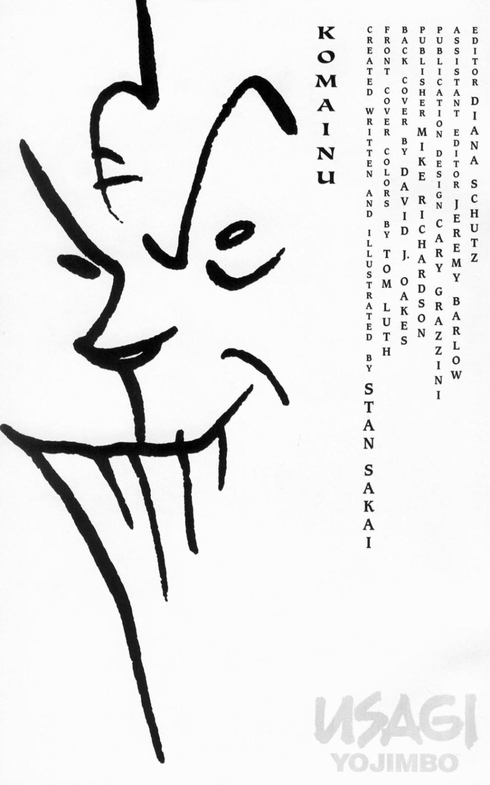 兔用心棒V3  - 63卷 - 2