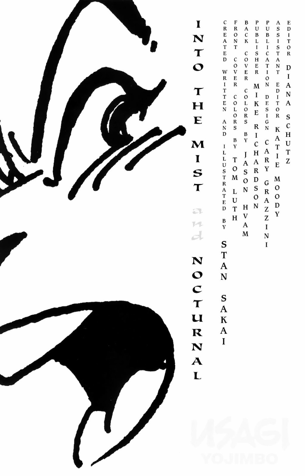 兔用心棒V3  - 81卷 - 2