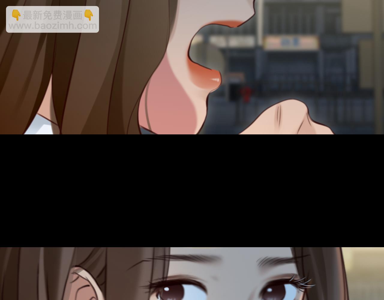 徒有虛顏 - 完結篇 愛的迴歸(1/3) - 2