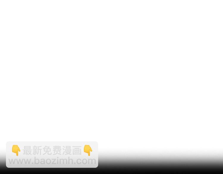 徒有虛顏 - 番外 女孩（中）(1/3) - 3