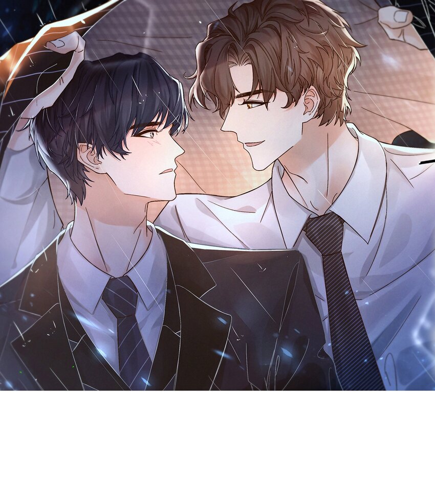 晚安樑逍 - 016 前輩，真的很舒服！ - 1