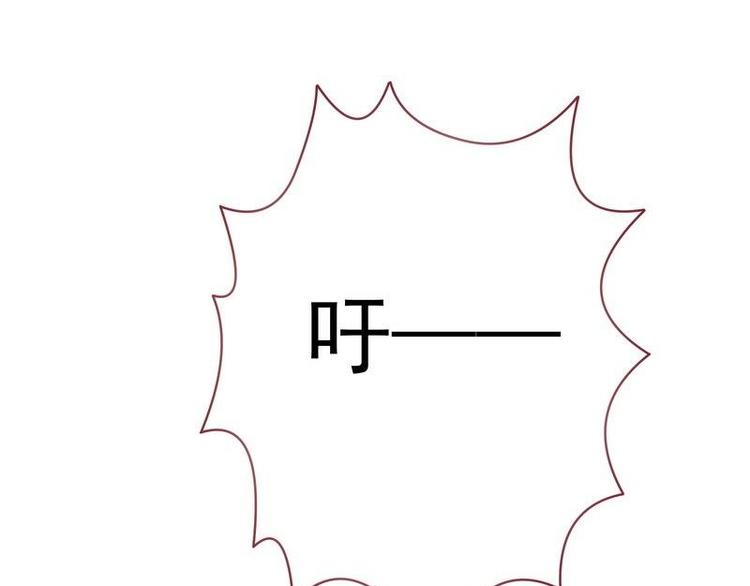 王妃·音動天下 - 第2話 和親爲何·陰謀毒害(1/3) - 3
