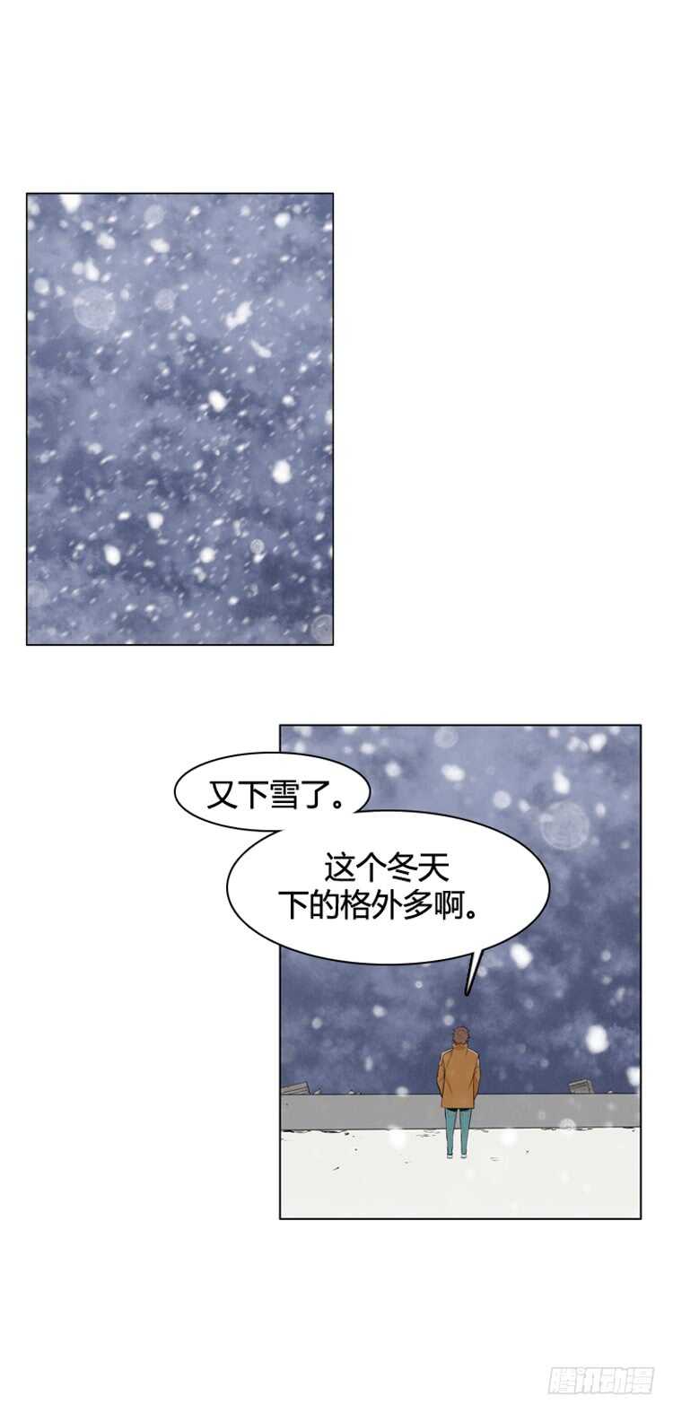 亡靈之王 - 第436話 休眠12 上 - 2