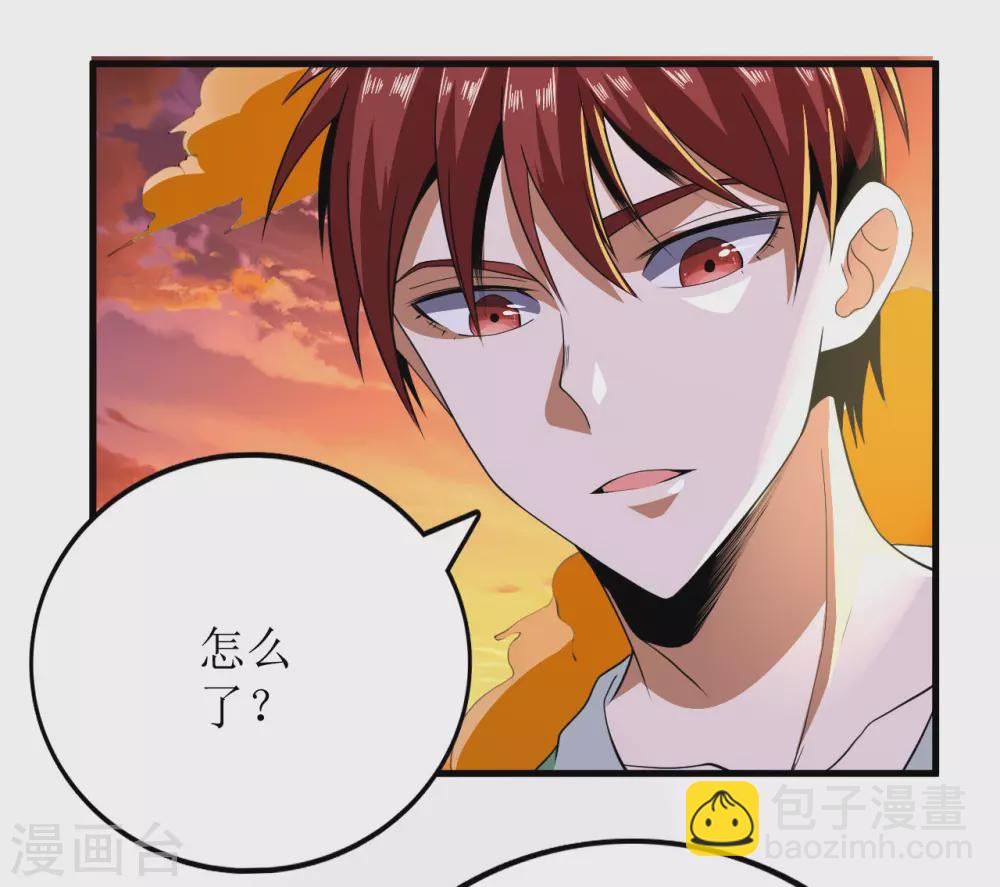 王牌神醫 - 第72話 - 2