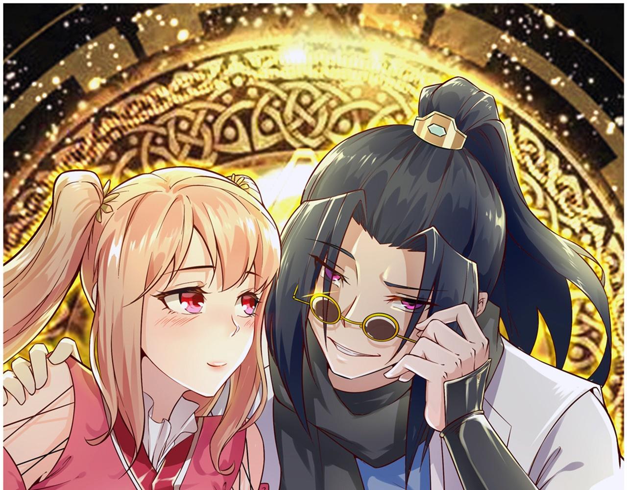 網遊：我能觸發100%暴擊！ - 第41話 前往塔西湖 - 1