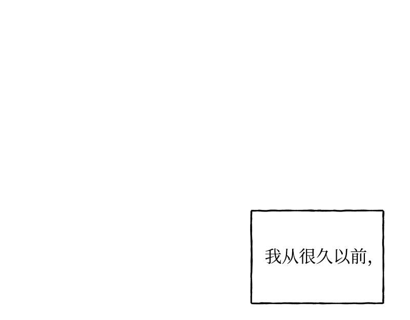 完美的替代品 - 45 不可替代(1/5) - 1