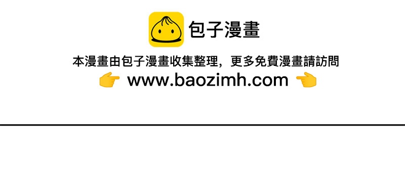 完美的替代品 - 45 不可替代(1/5) - 2