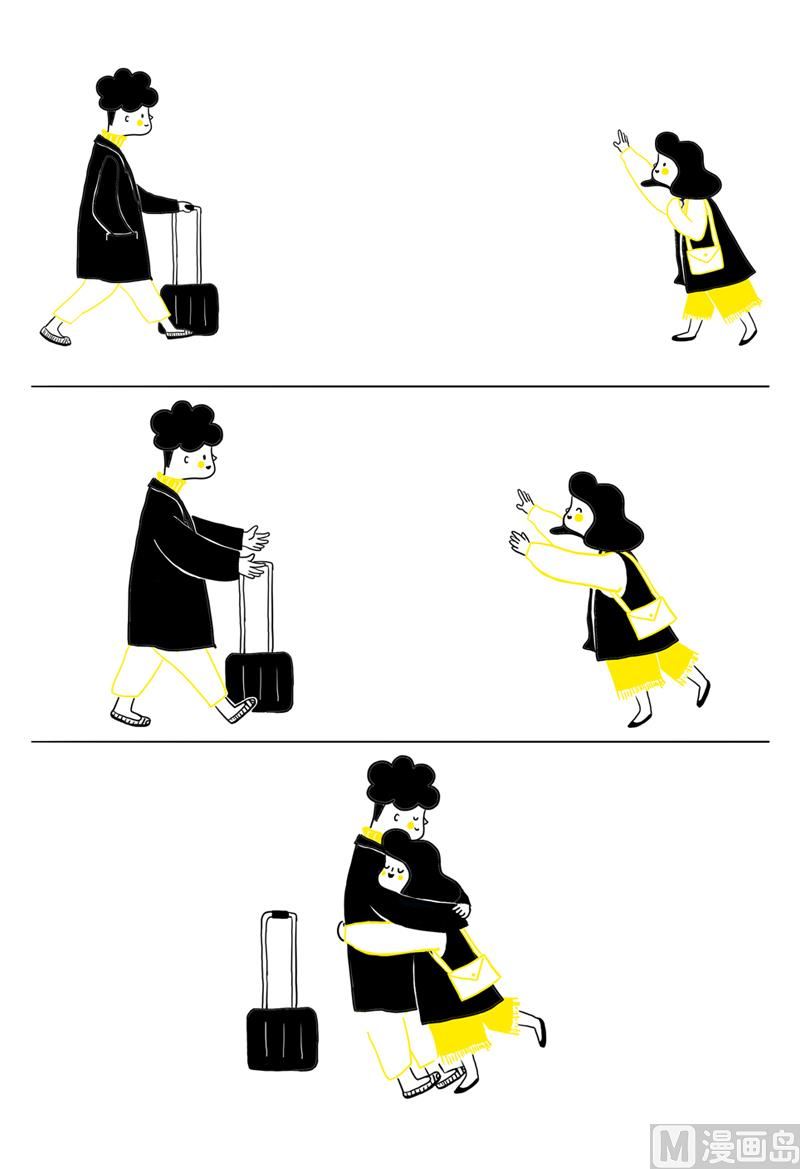 WE - 小別 - 1
