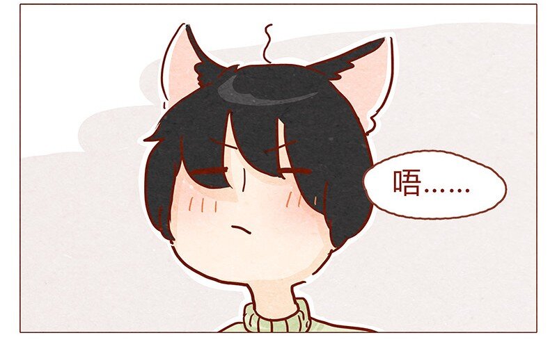 喂，看見耳朵啦 - 148話 上學？ - 2
