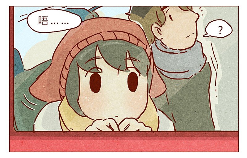 喂，看見耳朵啦 - 第72話 歡迎回家 - 2