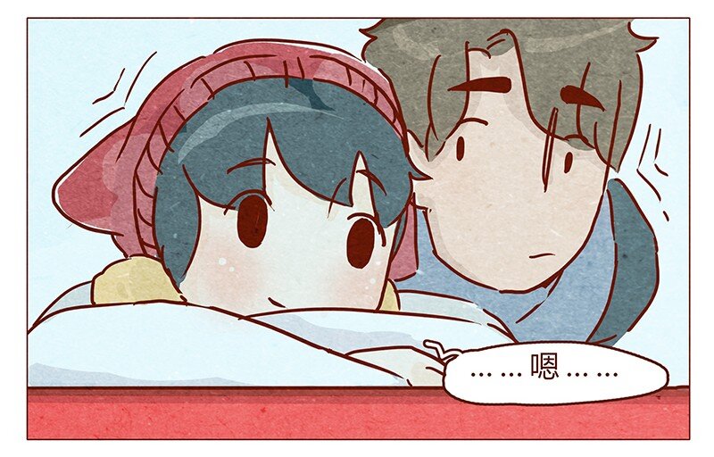 喂，看見耳朵啦 - 第72話 歡迎回家 - 1