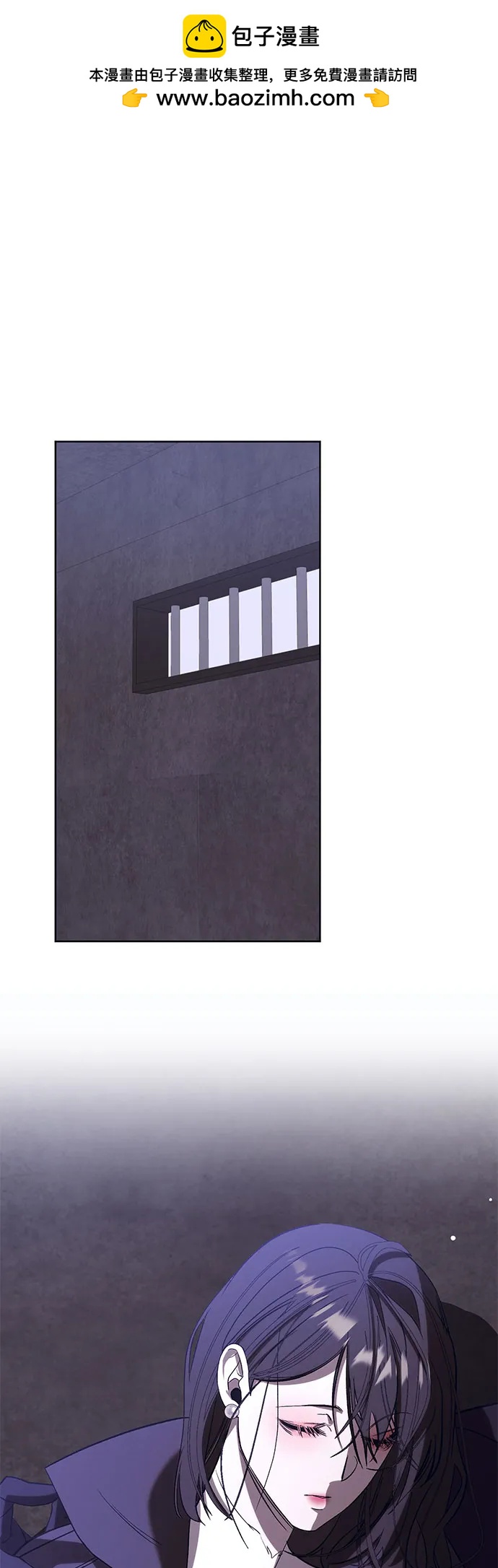 蔚藍之夜的圓舞 - [第51話] PART2.IRA: 狂想曲（13）(1/2) - 2