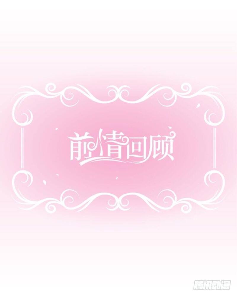 喂，老闆別過來！ - “醜媳婦”要見公婆咯~ - 2