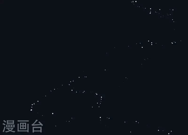 爲卿解鈴 - 第3話 神秘鈴鐺(1/2) - 3