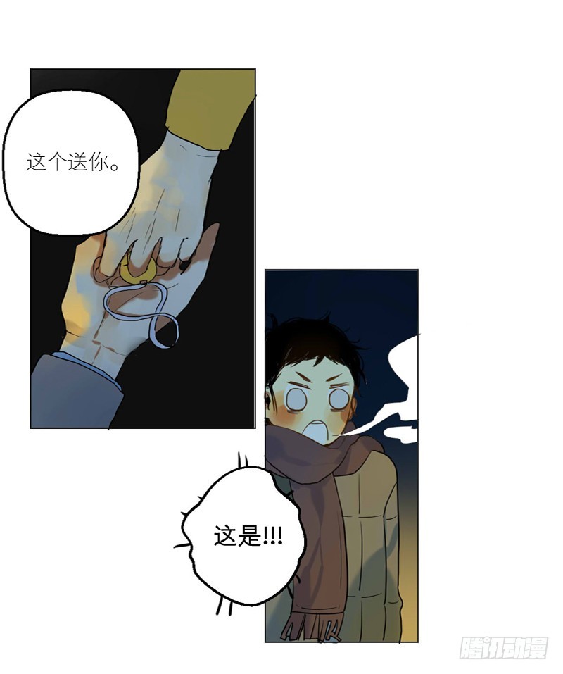 爲什麼是女生 - 命中註定？ - 1