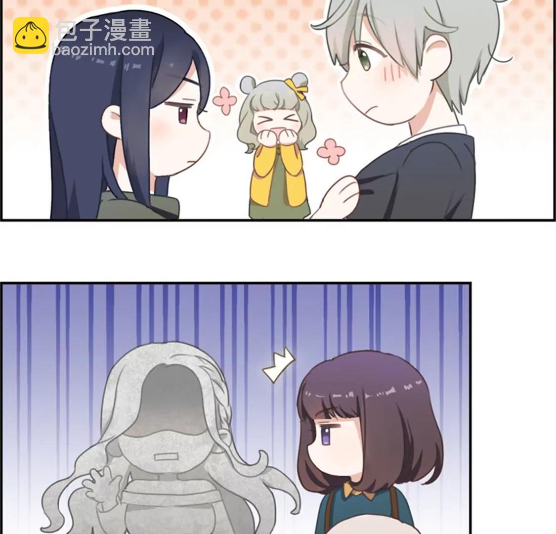 微酸秘密 - 第3話 囉嗦的男人是會禿頭的 - 3